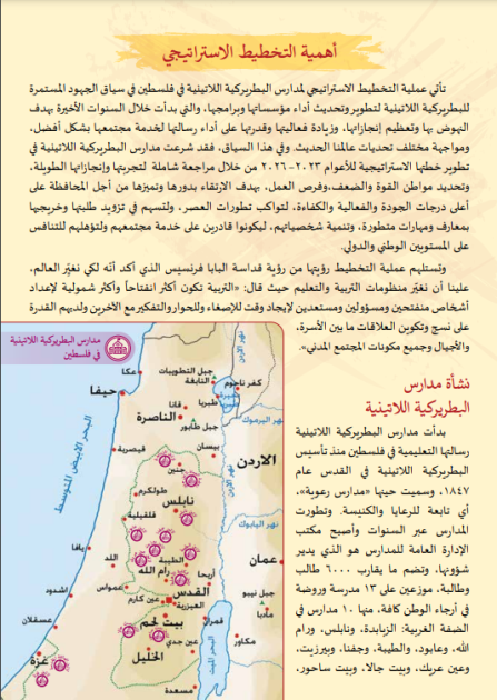 Screenshot 2023-09-20 111922.png