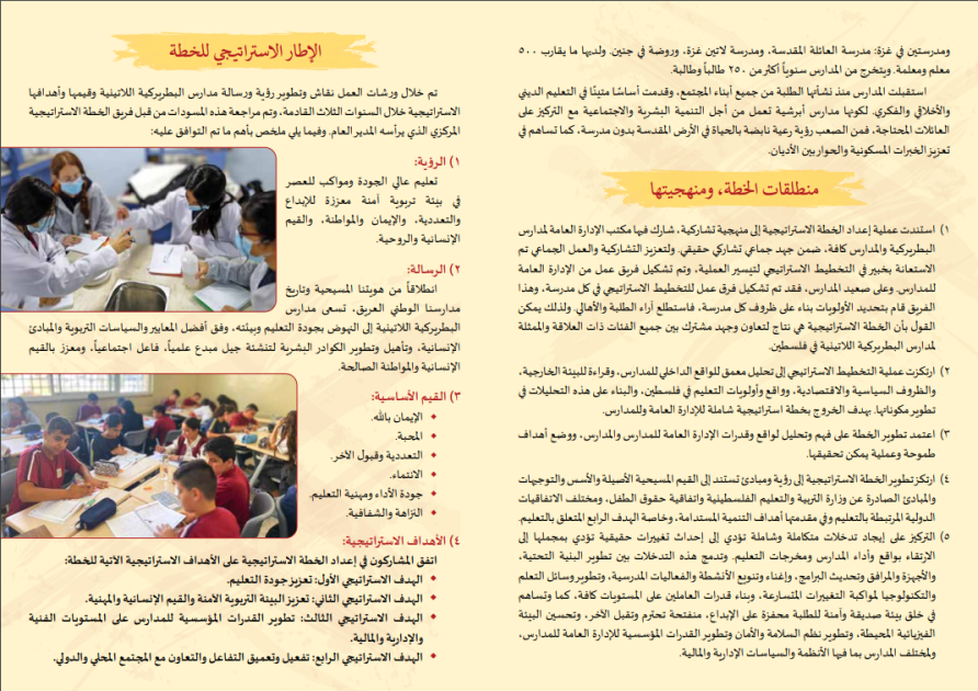 Screenshot 2023-09-20 112016.png